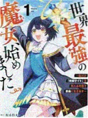 一年一度喜剧大赛第四季