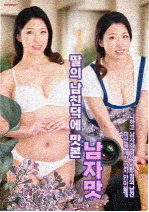 长安十二时辰之西域